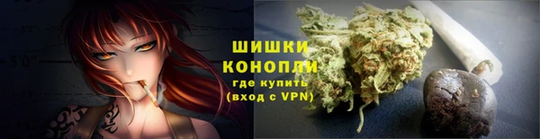 мефедрон VHQ Абинск