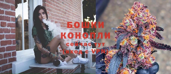 мефедрон мука Абаза