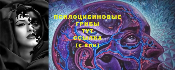 мефедрон мука Абаза