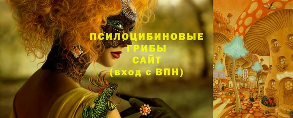 мефедрон мука Абаза