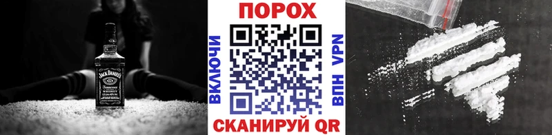 продажа наркотиков  Томилино  Метамфетамин Methamphetamine 