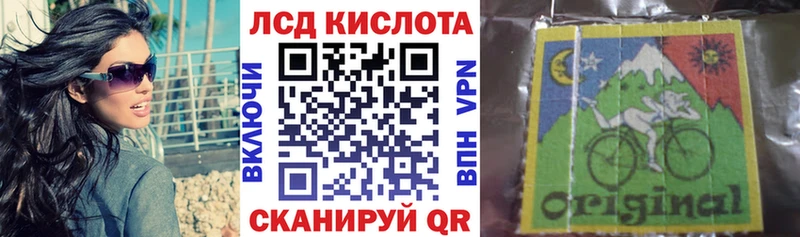 купить наркотик  Томилино  Марки NBOMe 1,8мг 